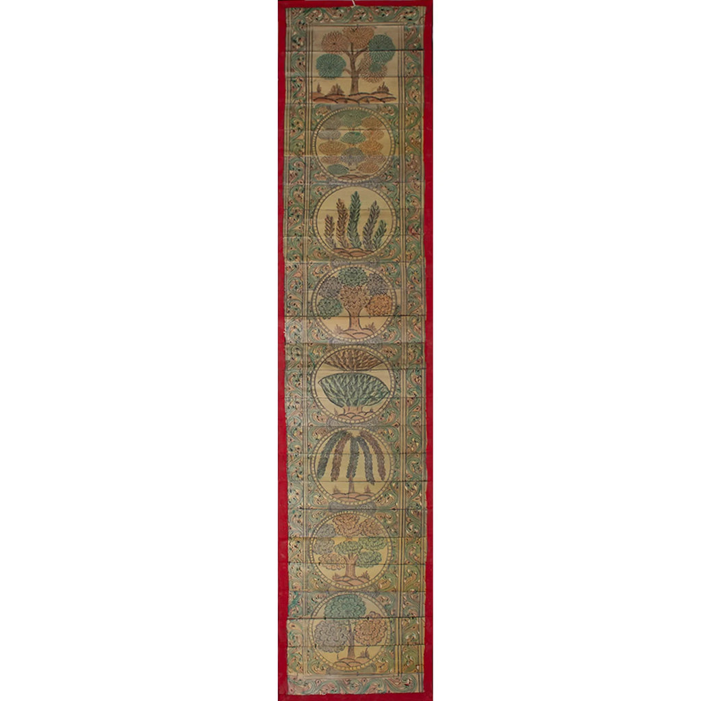 Palm Leaf - Tree of Life