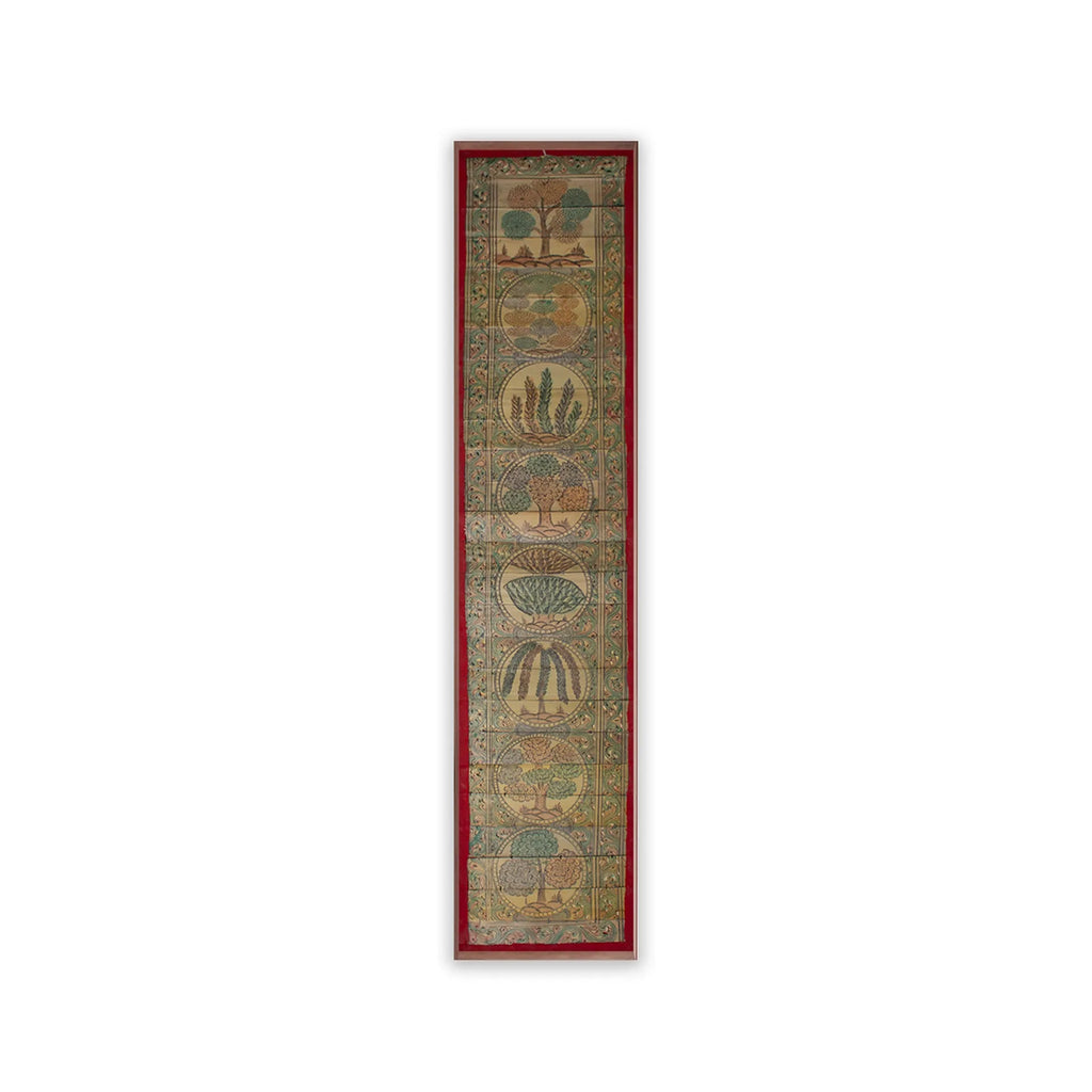 Palm Leaf - Tree of Life