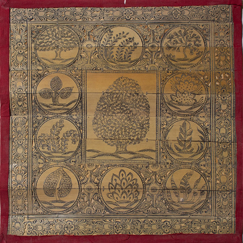 Palm Leaf - Tree of Life