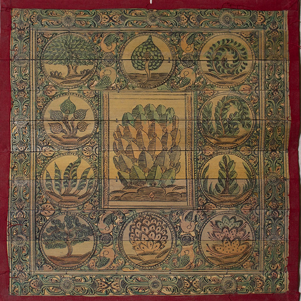 Palm Leaf - Tree of Life