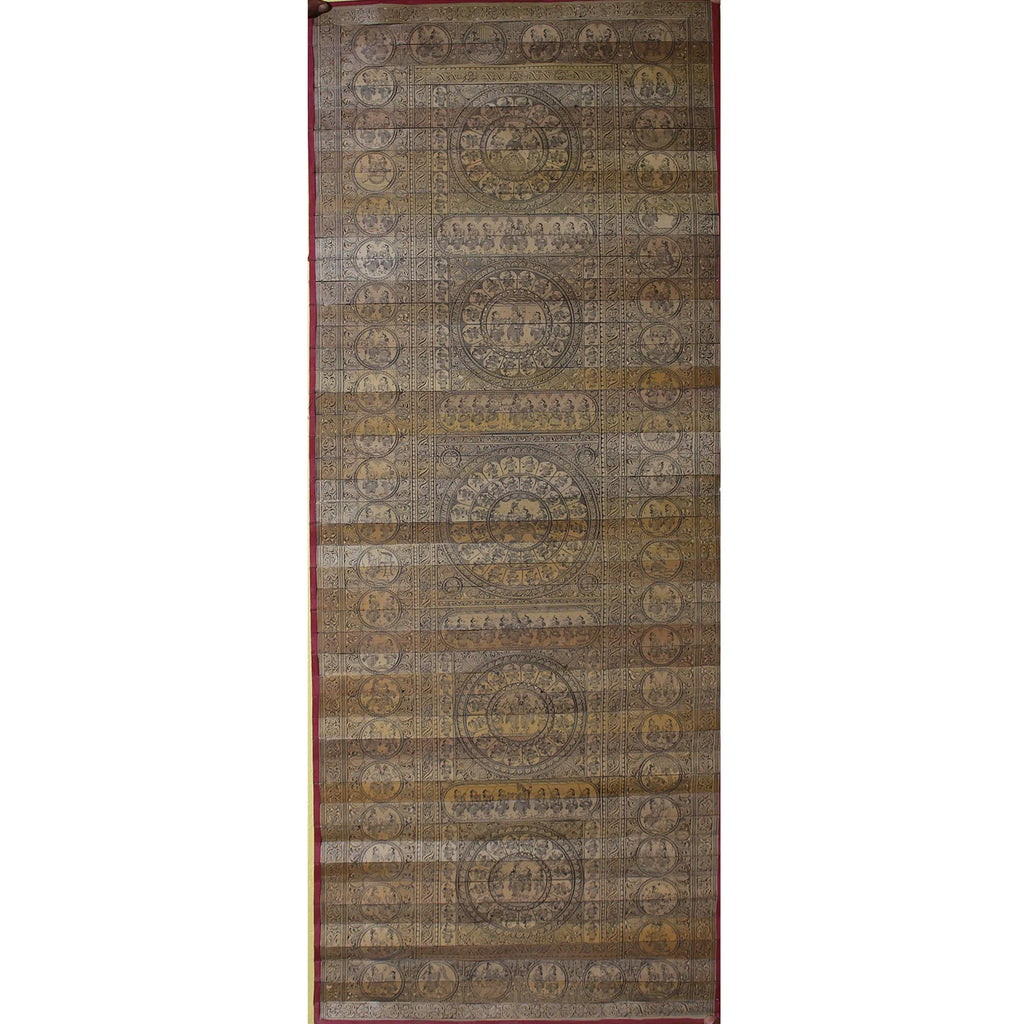 Palm Leaf - Entire Story of Krishna