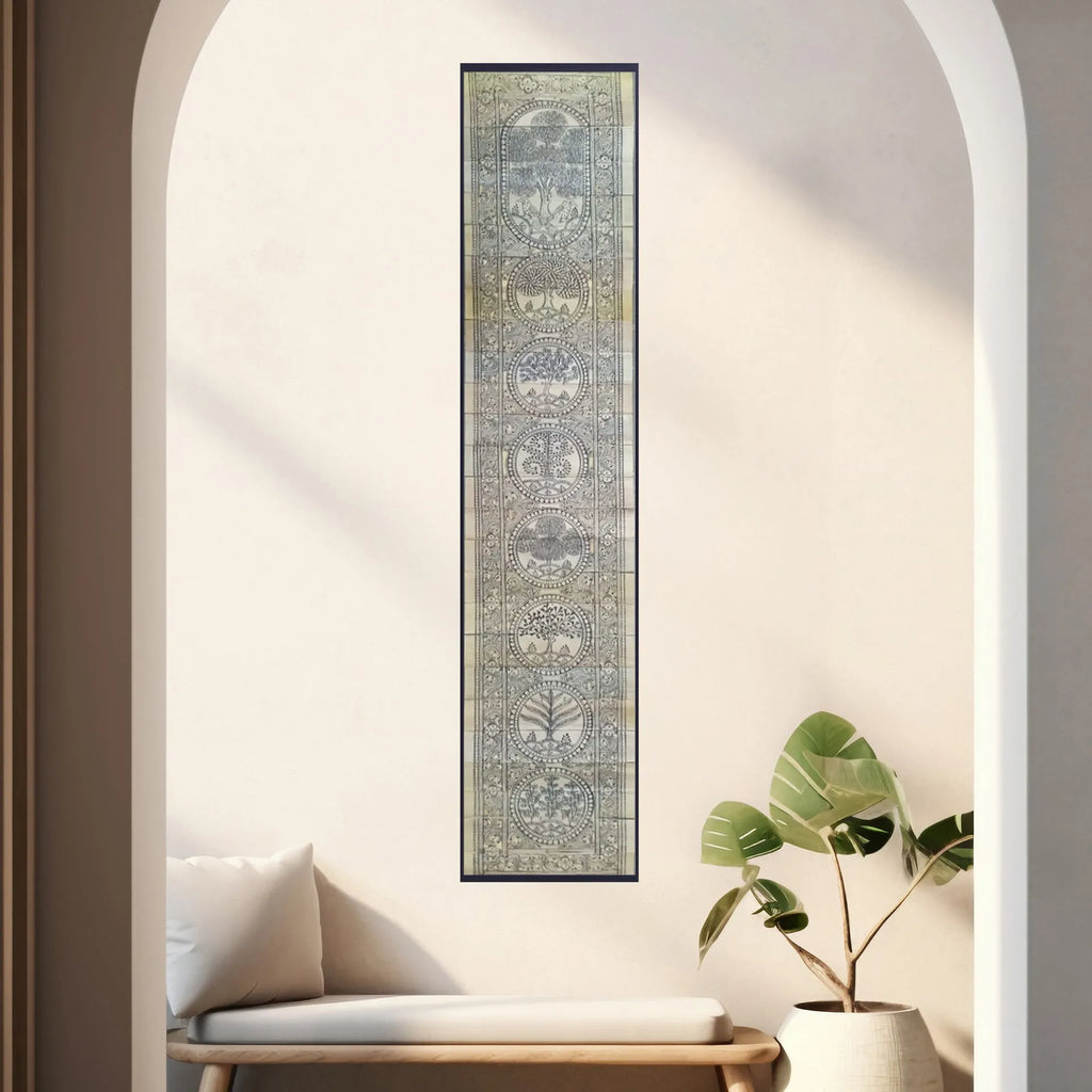 Palm Leaf - Tree of Life