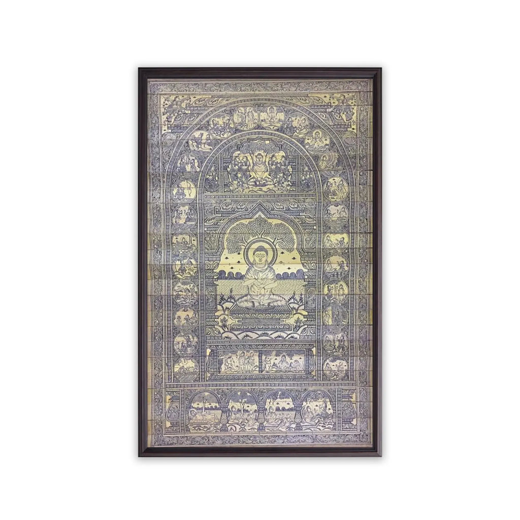 Palm Leaf - Buddha