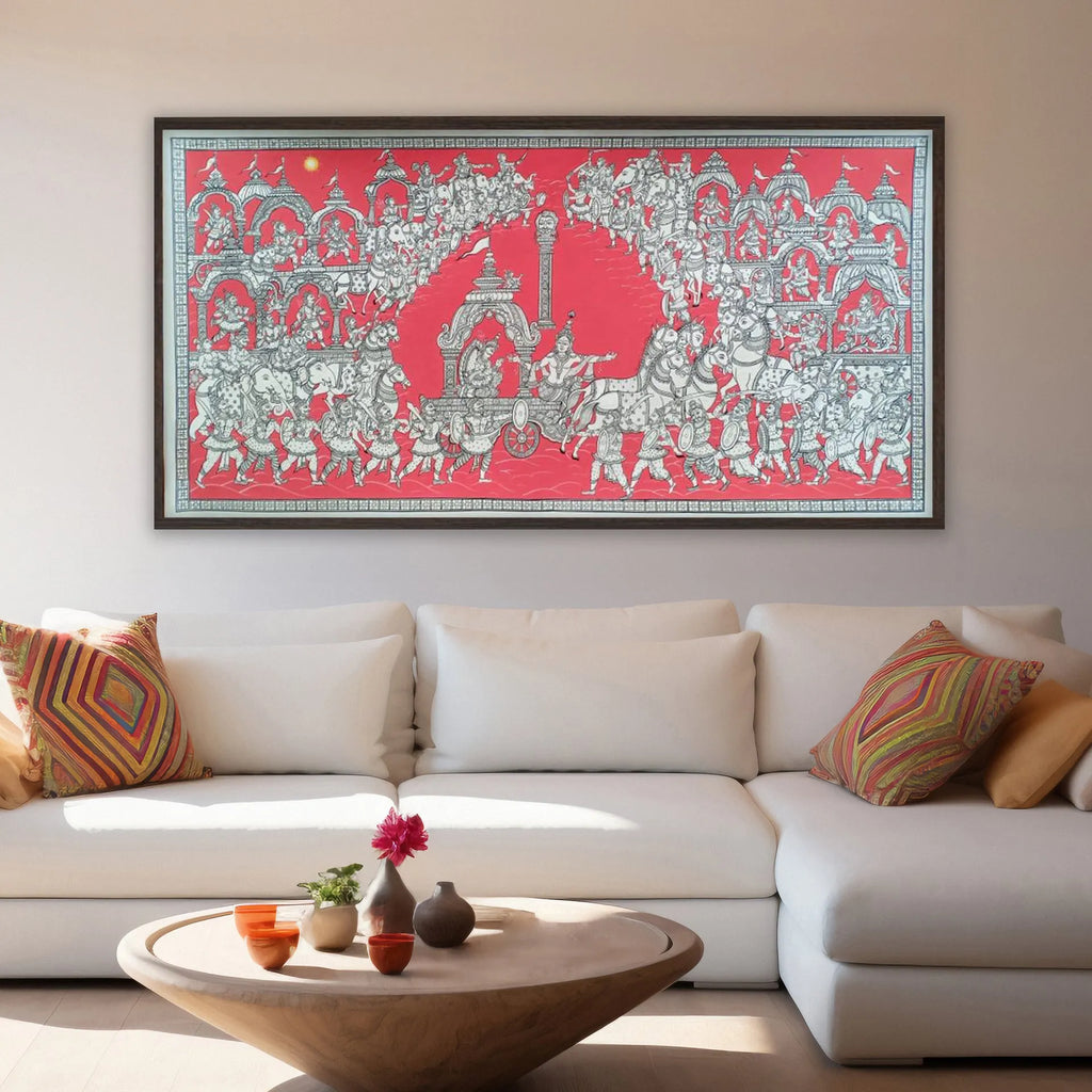 Orissa Pattachitra - Geeta Bhagwat