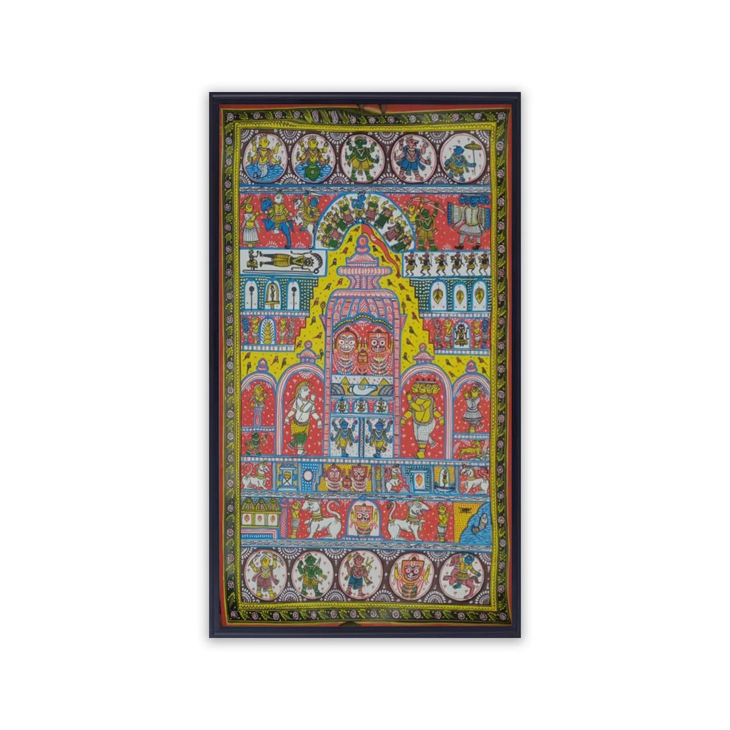 Orissa Pattachitra - Jagannath Temple
