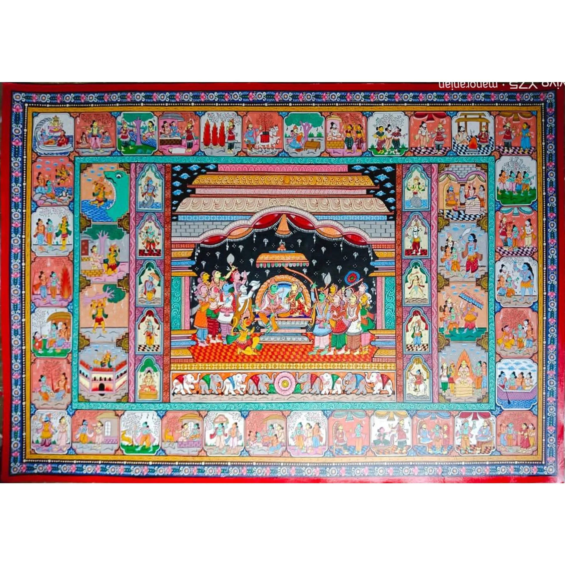 Orissa Pattachitra - Ramayana Story