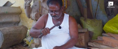 P D Bhaskar