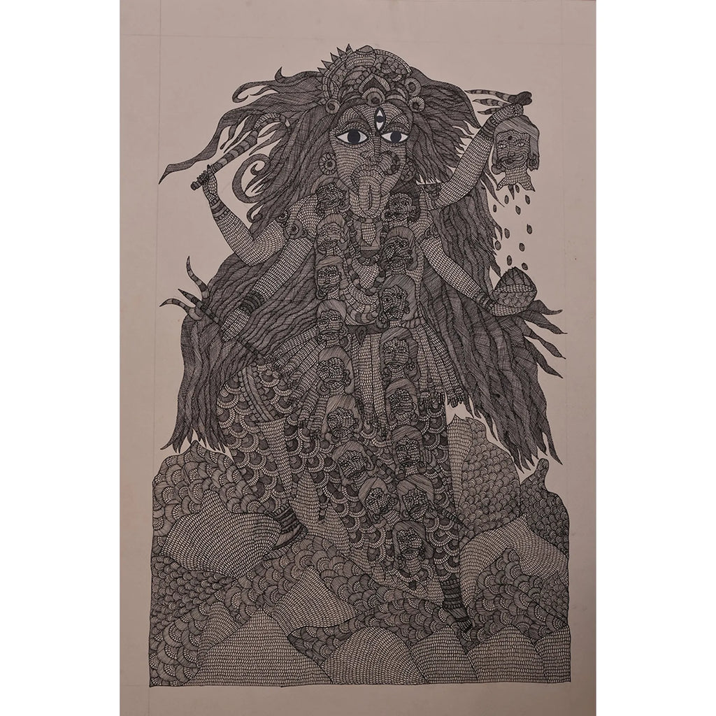 Gond - Kaali Maa