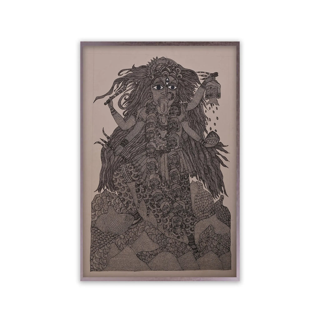 Gond - Kaali Maa