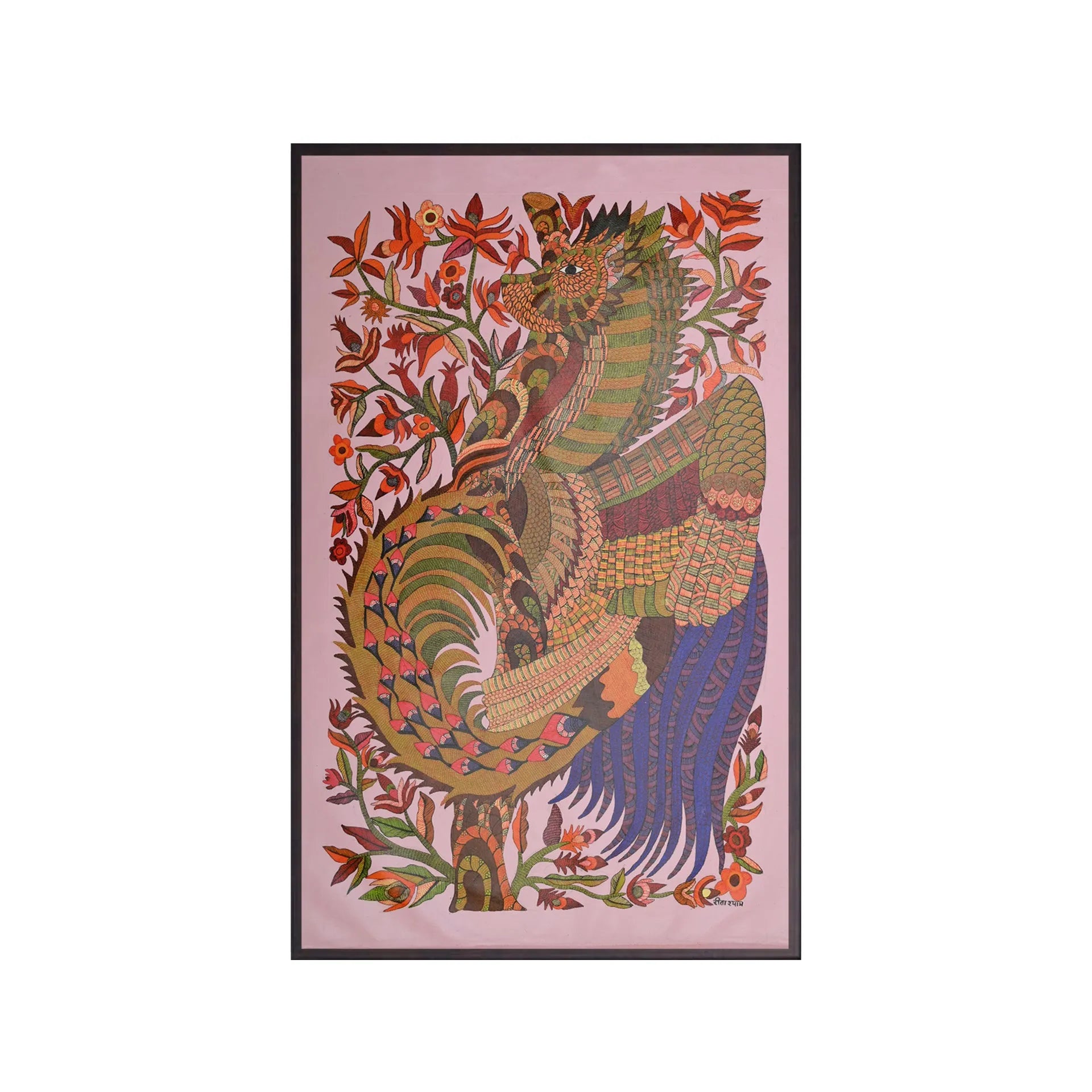 Gond - Wild Dragon Cum Peacock Creature – Bhairon Baba