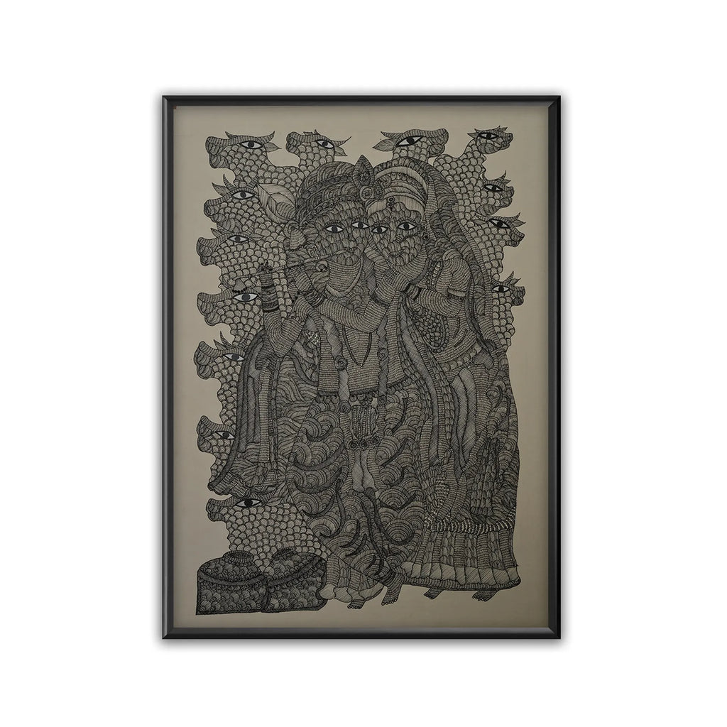 Gond - Radha Krishna
