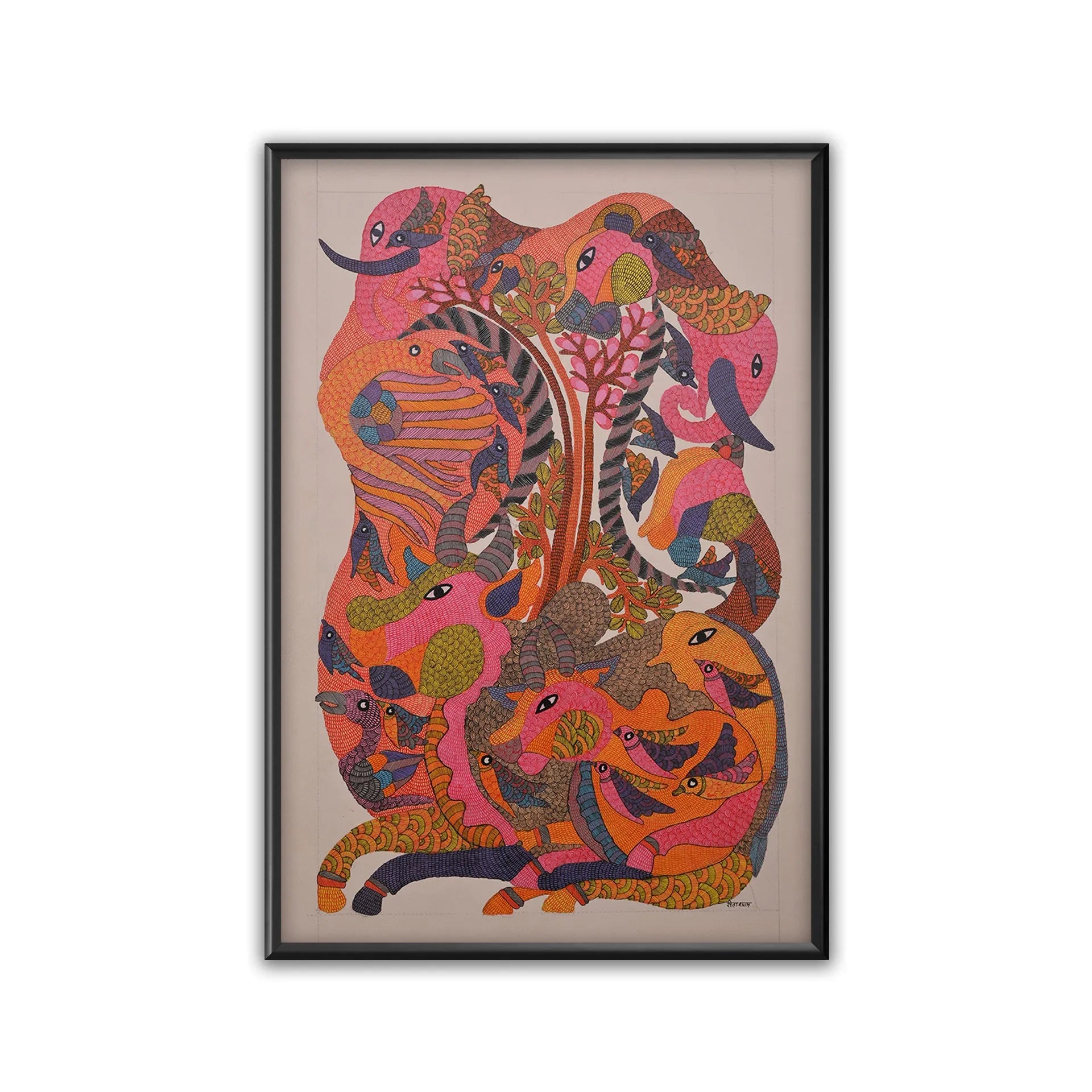 Gond - Aminals as One