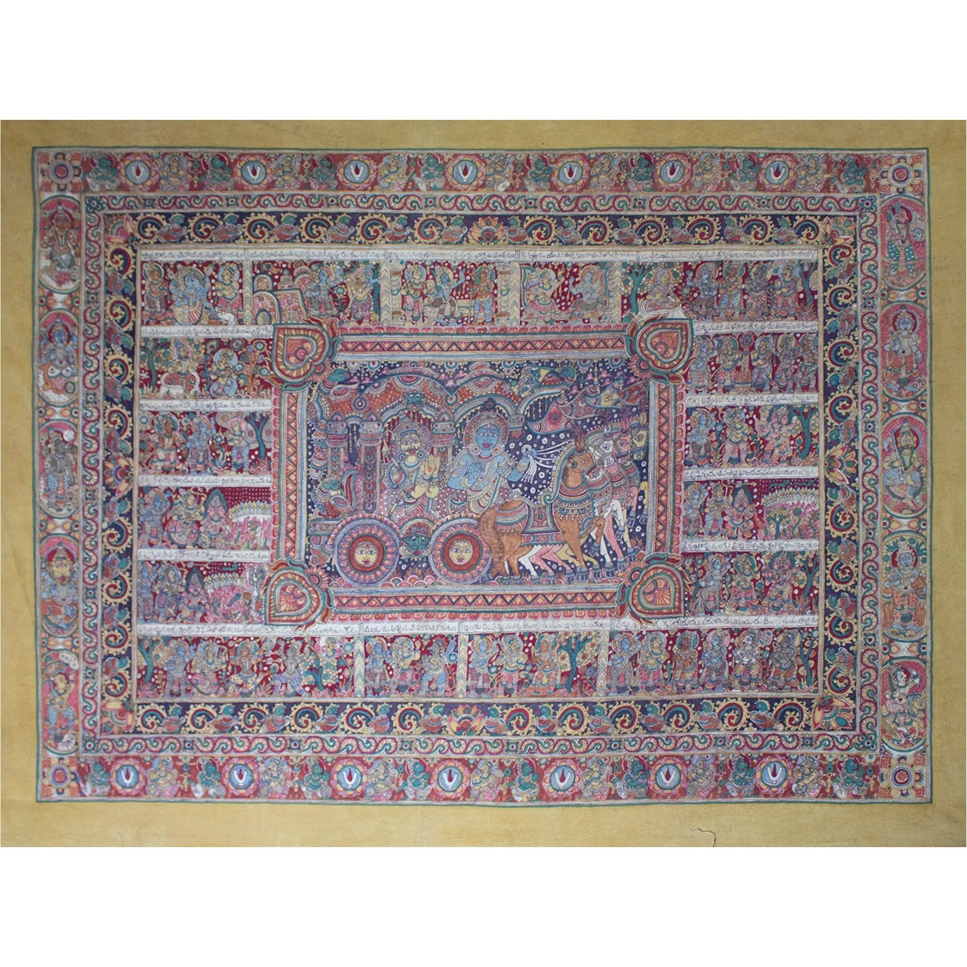 Kalamkari - Arjuna Story