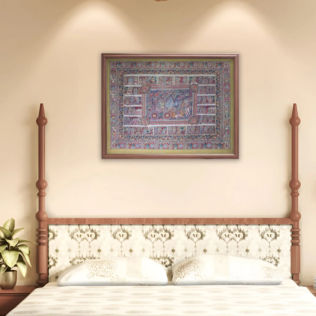 Kalamkari - Arjuna Story