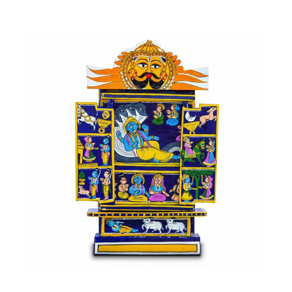 Kavad - Ram Krishna Story