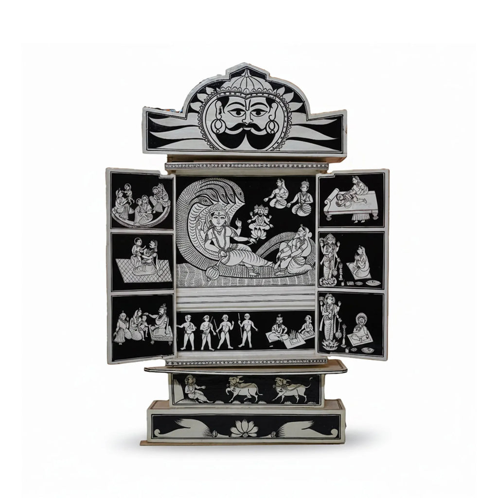 Kavad - Ramayan Story