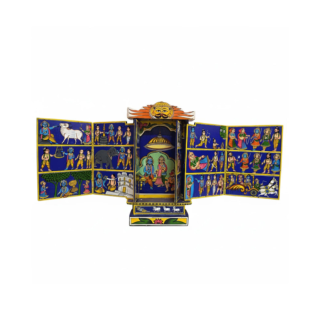 Kavad - Ram Krishna Story