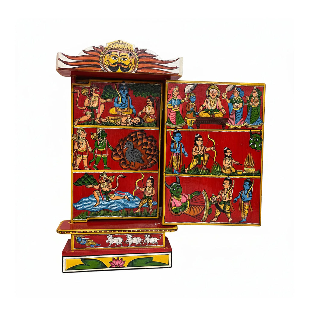 Kavad - Ramayan Story