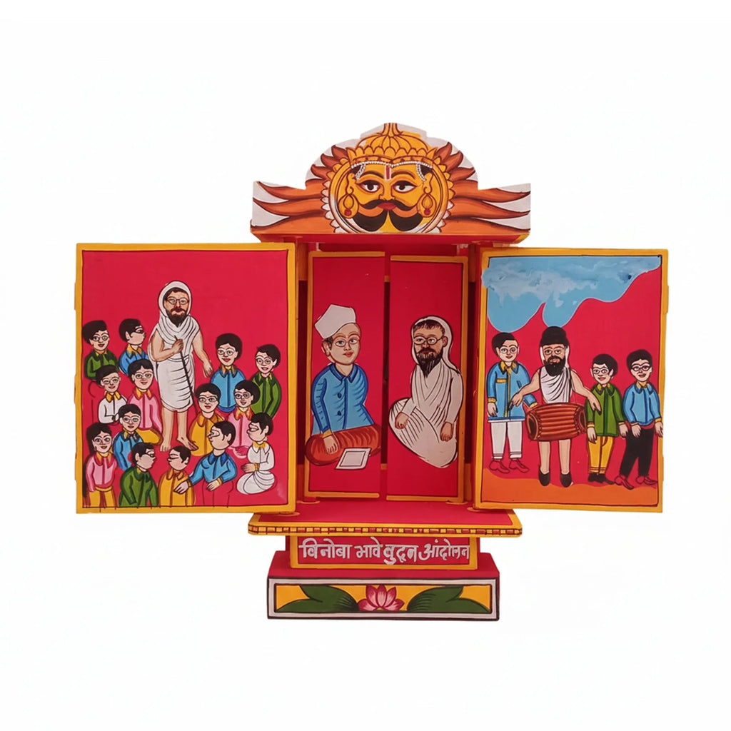 Kavad - Vinoba Bhave
