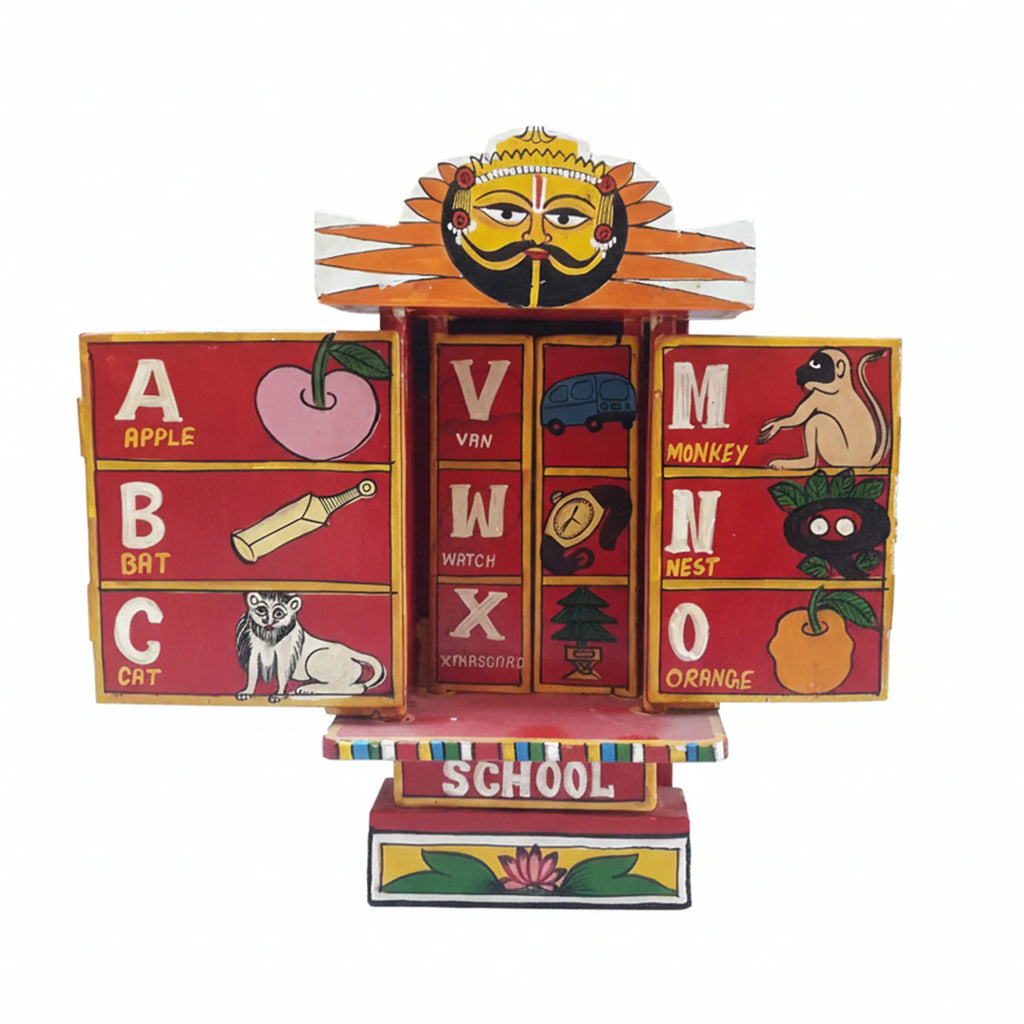 Kavad - School Alphabet - Red