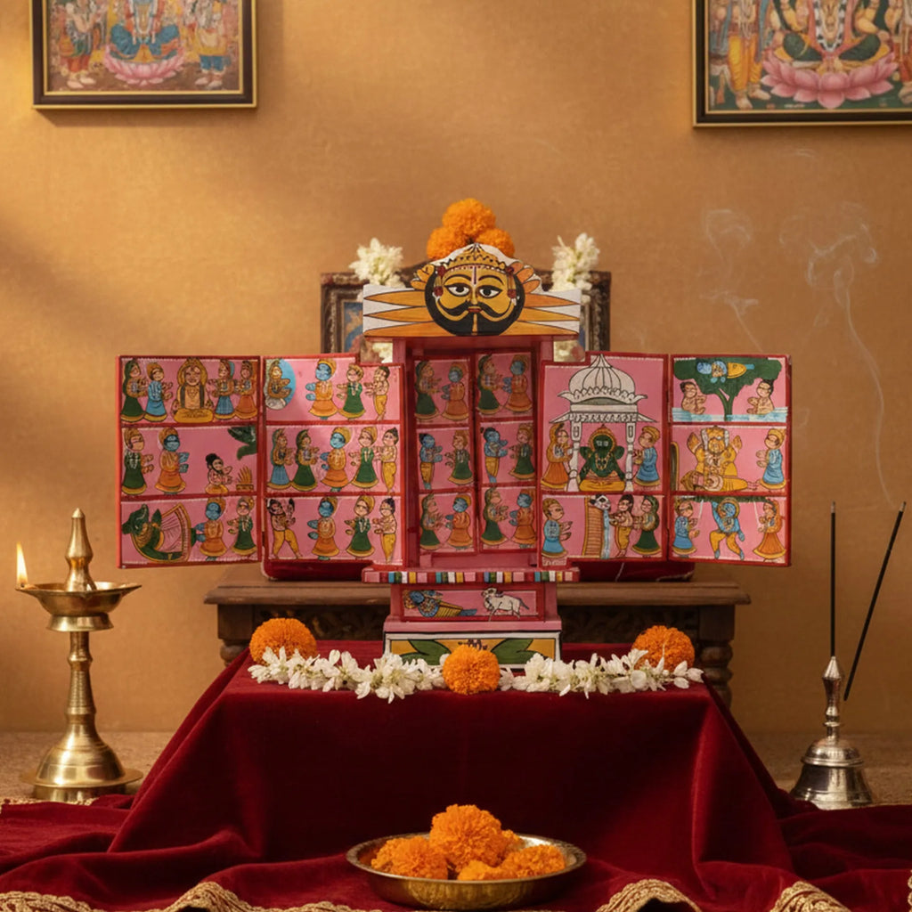 Kavad - Ram Krishna Story