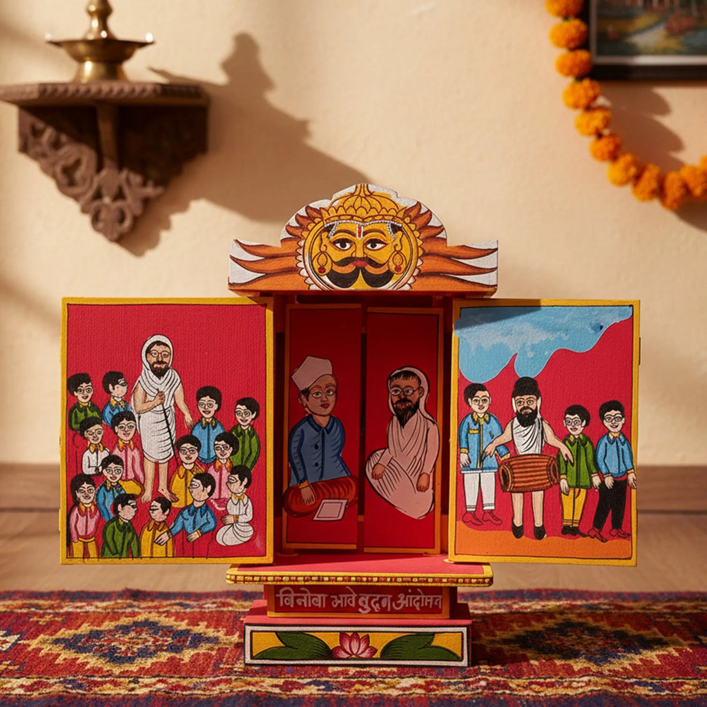 Kavad - Vinoba Bhave
