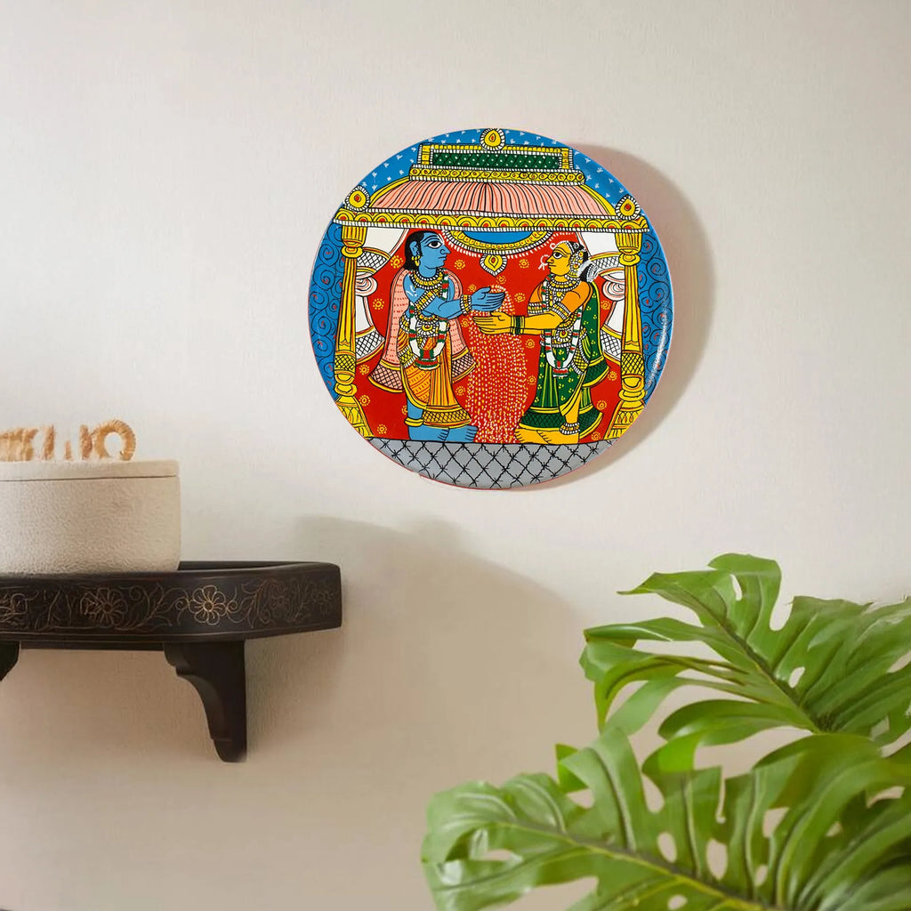 Cherial - Wall Plates