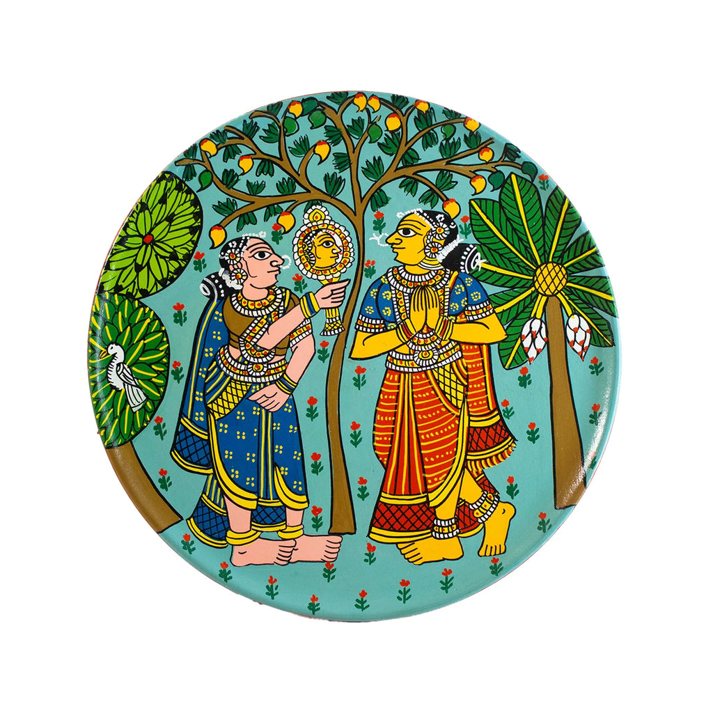 Cherial - Wall Plates