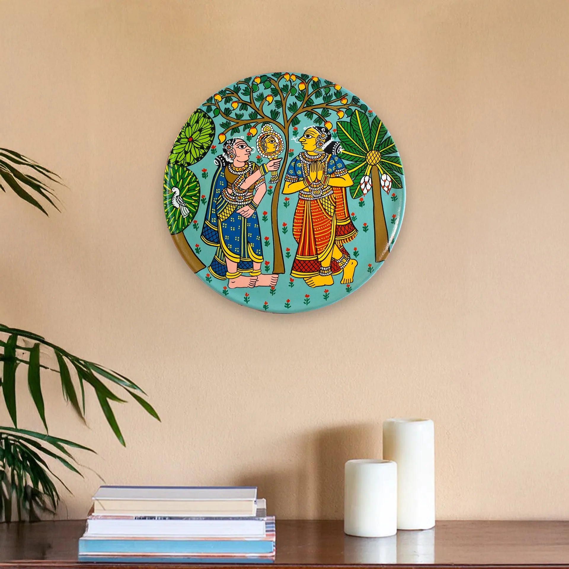 Cherial - Wall Plates