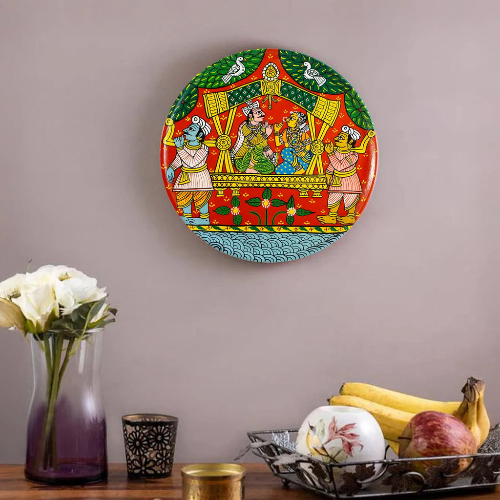 Cherial - Wall Plates