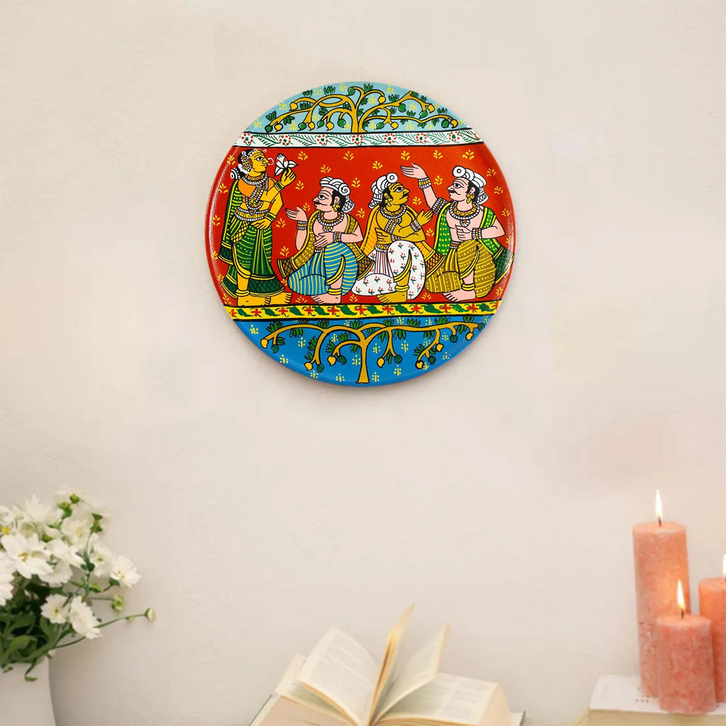 Cherial - Wall Plates