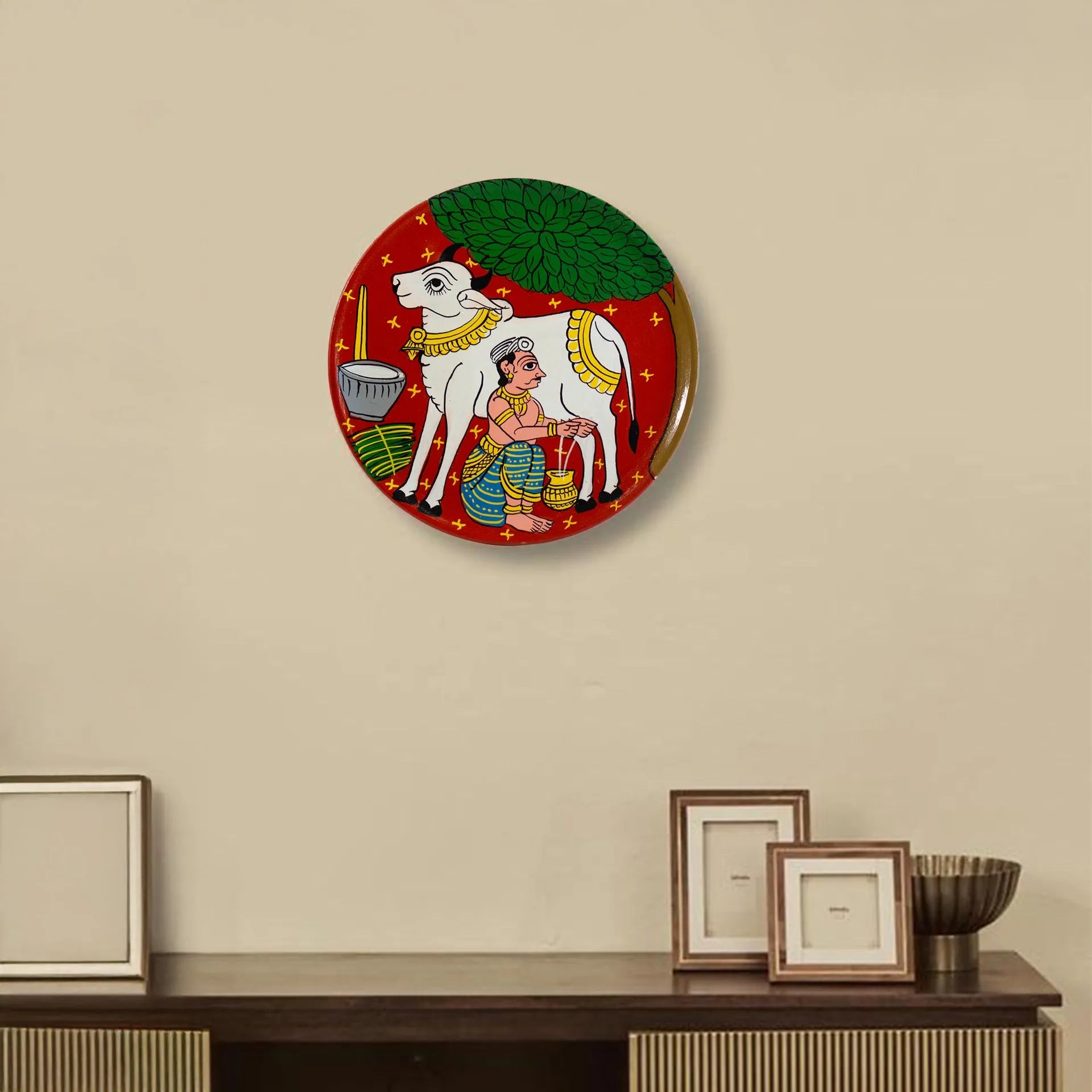 Cherial - Wall Plates