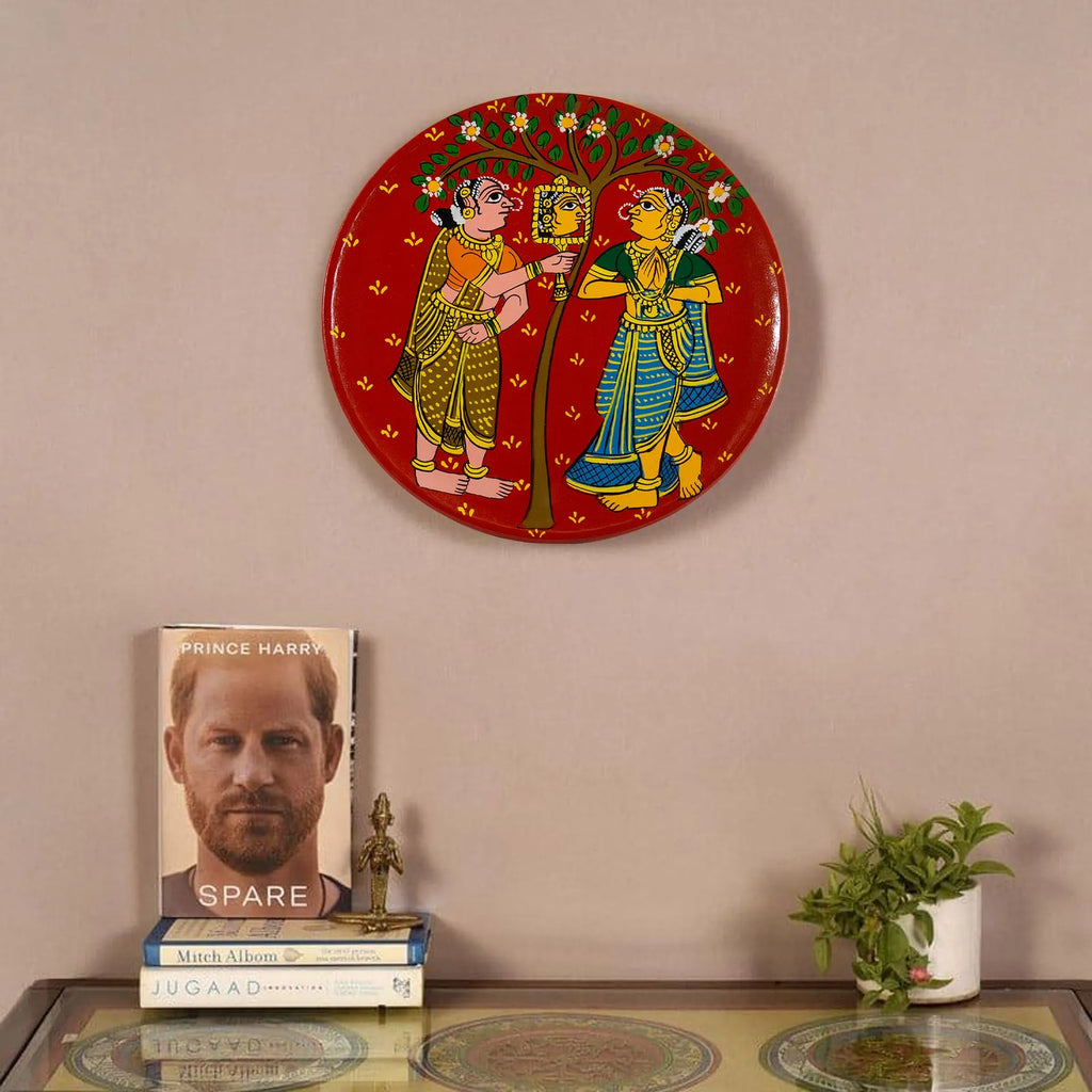 Cherial - Wall Plates