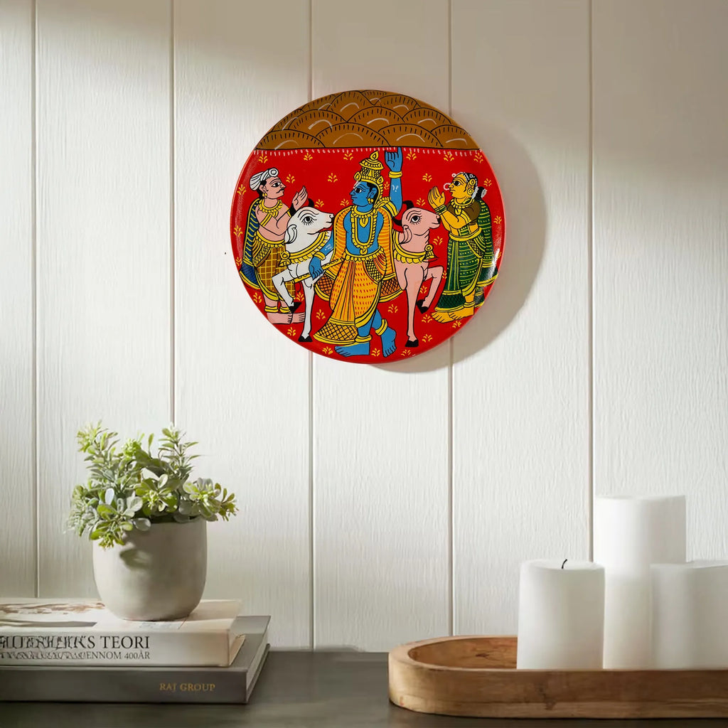 Cherial - Wall Plates
