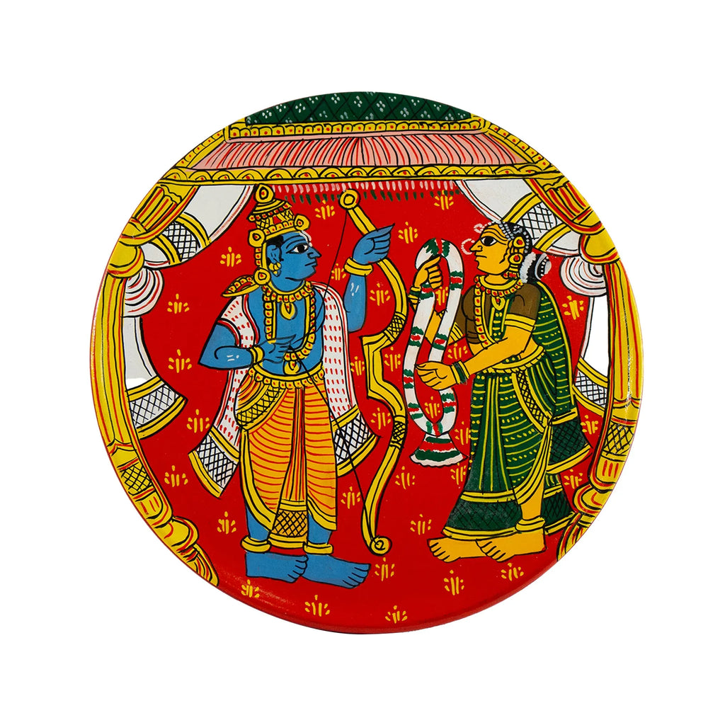 Cherial - Wall Plates