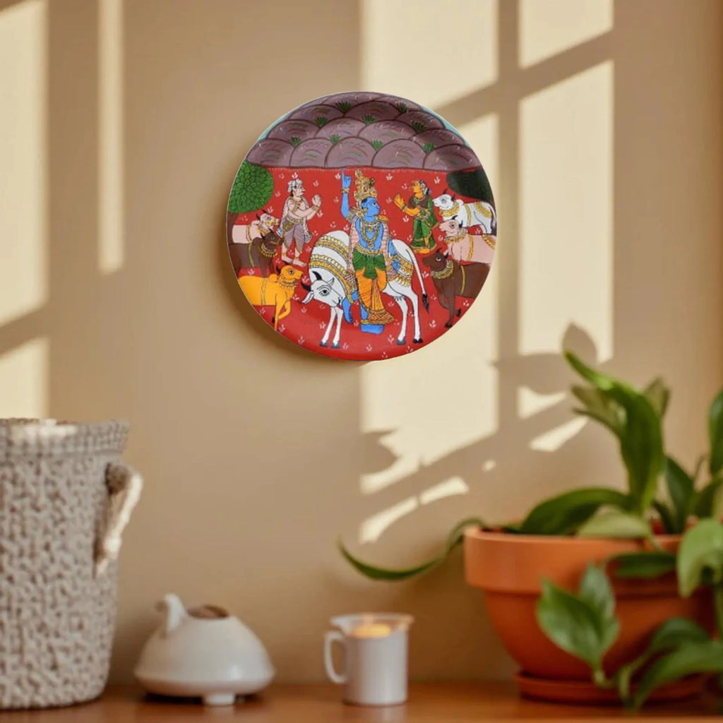 Cherial - Wall Plates