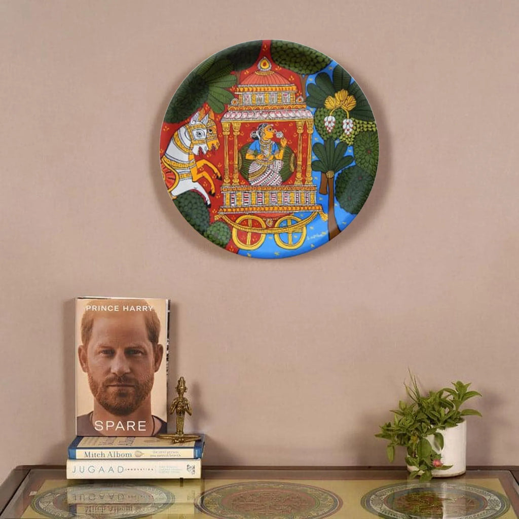 Cherial - Wall Plates