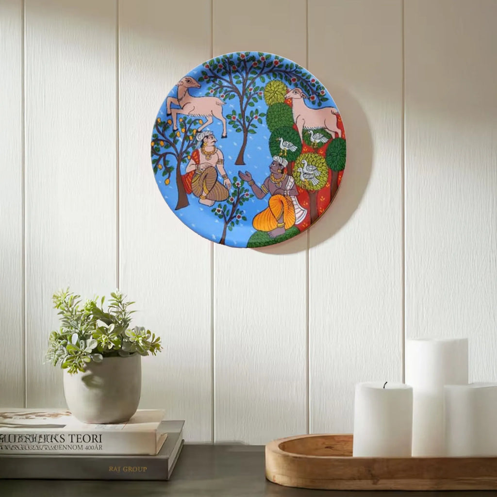 Cherial - Wall Plates