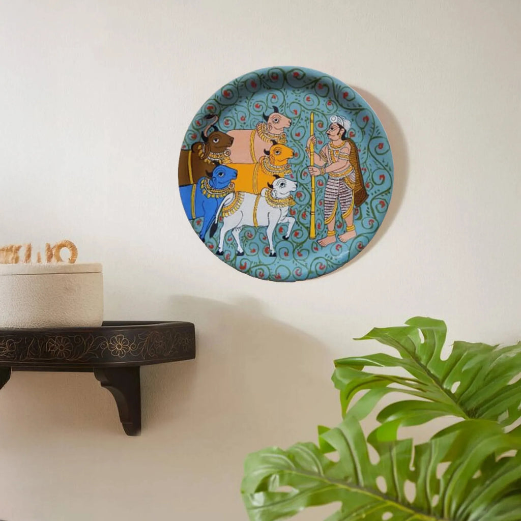 Cherial - Wall Plates