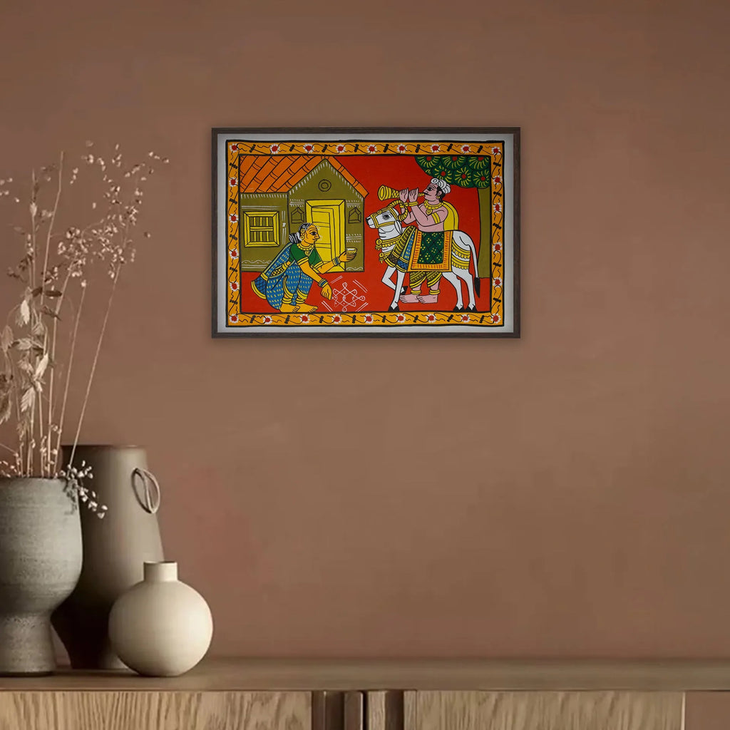 Cherial Painting - Village life