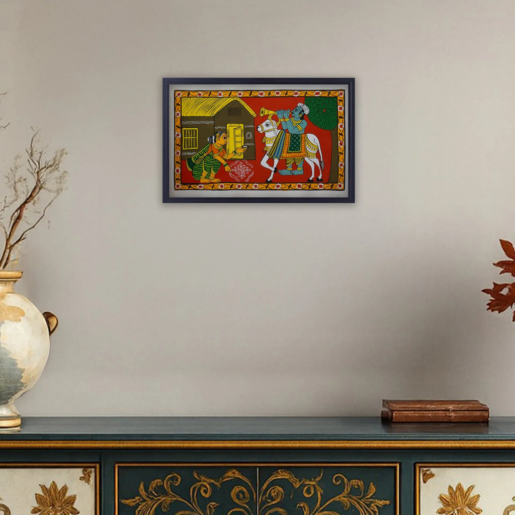 Cherial Painting - Village life