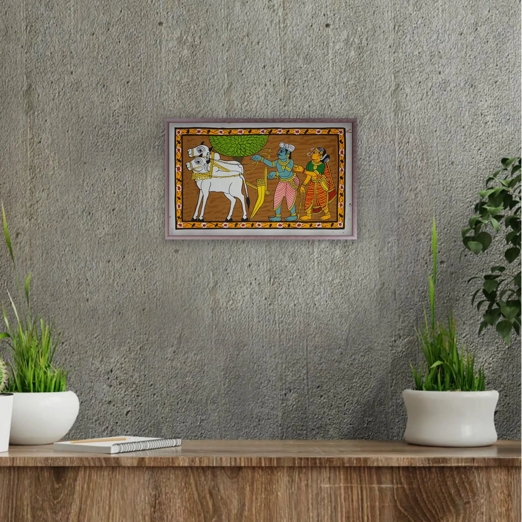 Cherial Painting - Village life