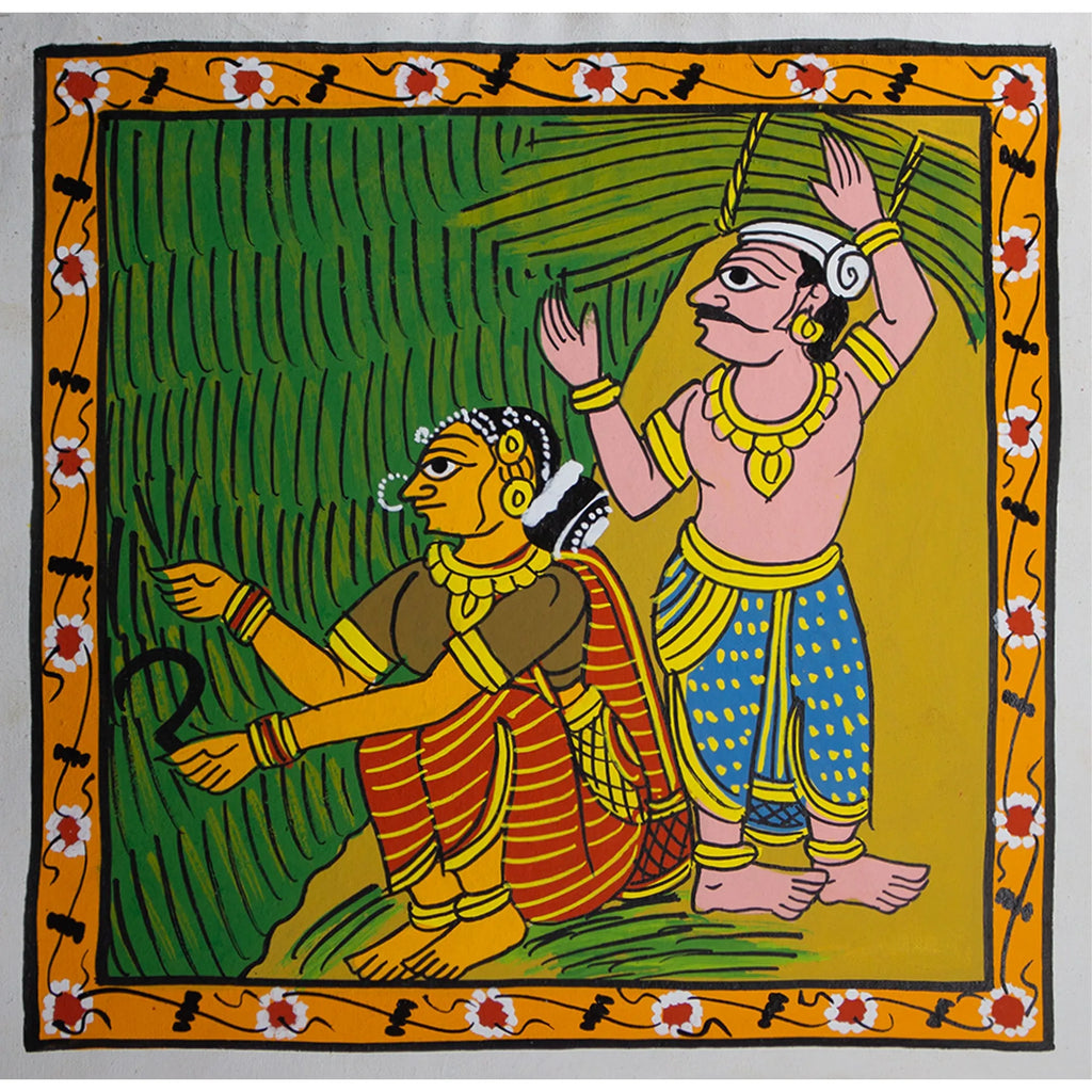 Cherial Painting - Village life