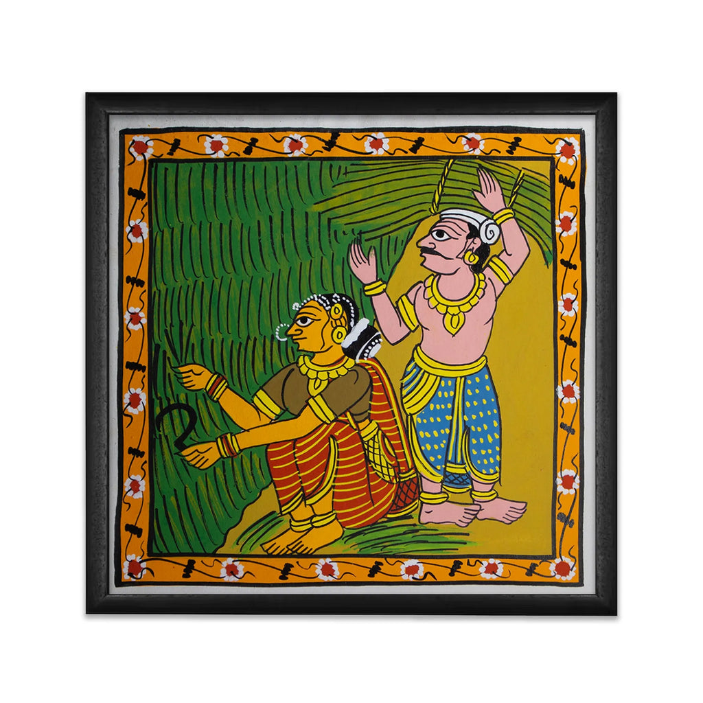 Cherial Painting - Village life