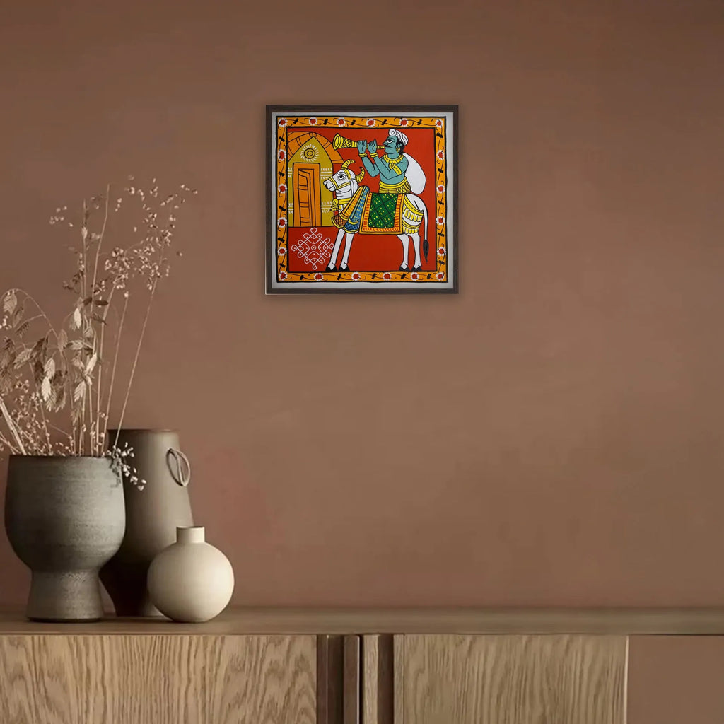 Cherial Painting - Village life