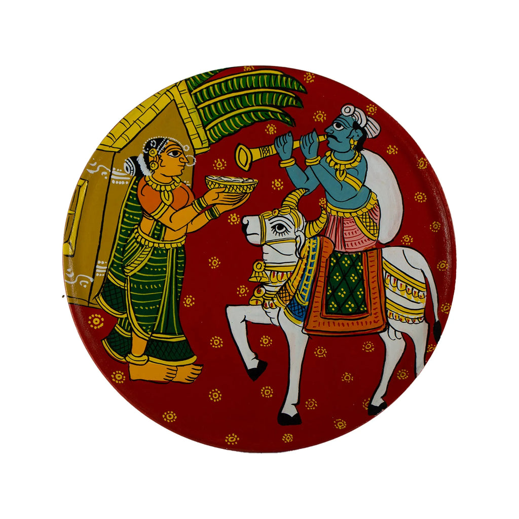 Cherial - Wall Plates
