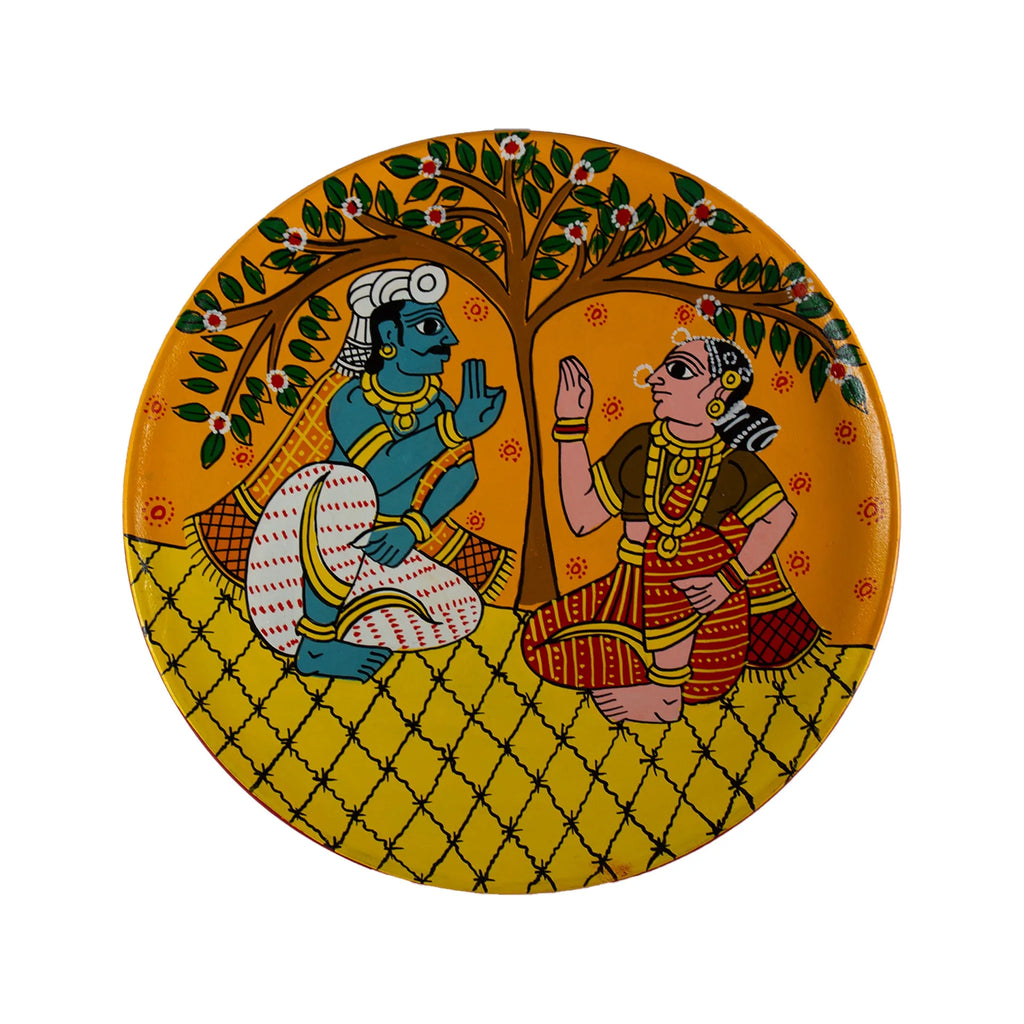Cherial - Wall Plates