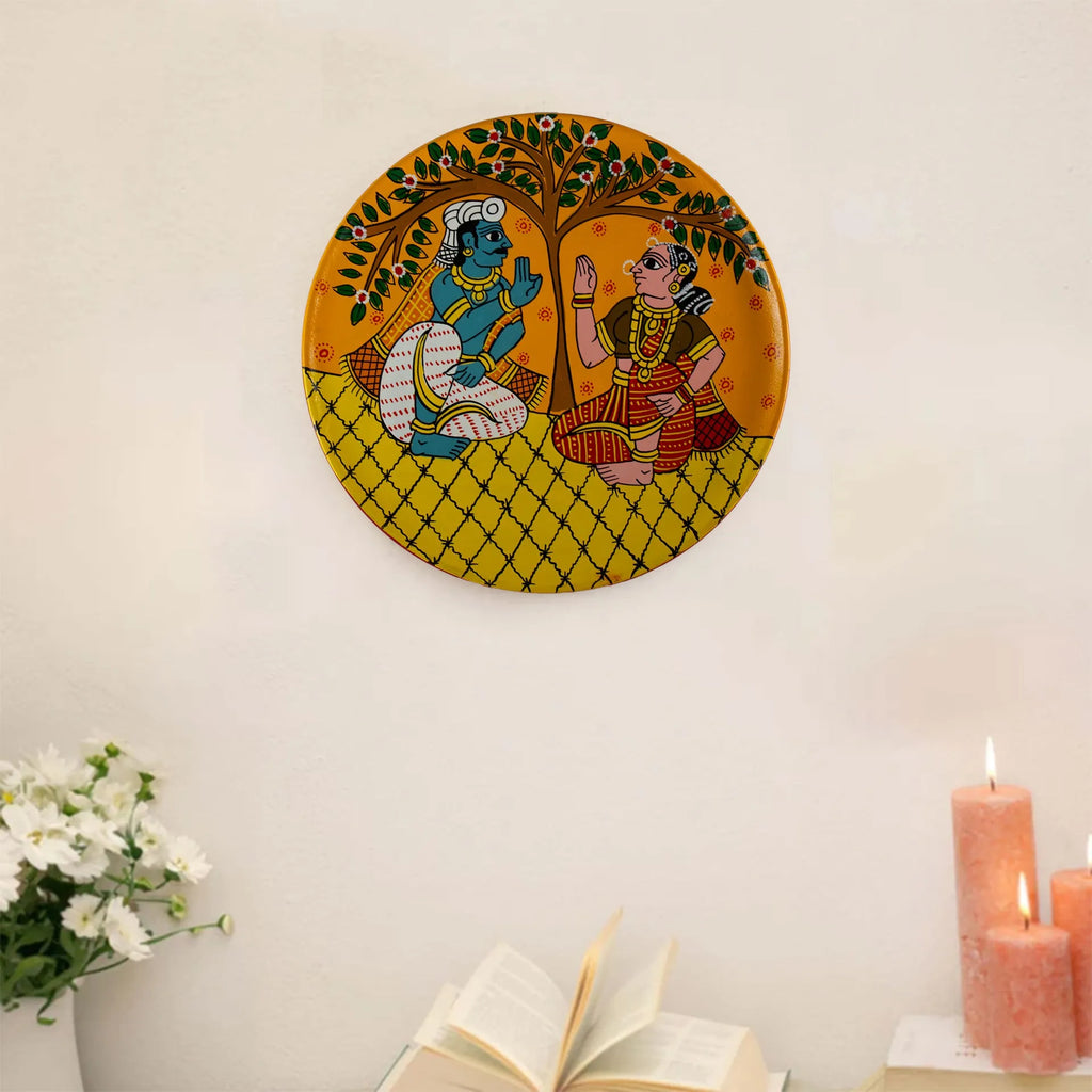 Cherial - Wall Plates