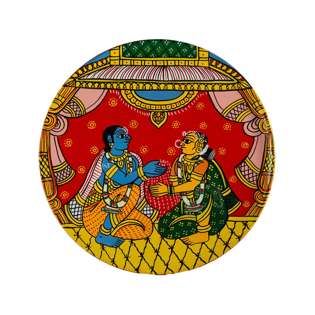 Cherial - Wall Plates
