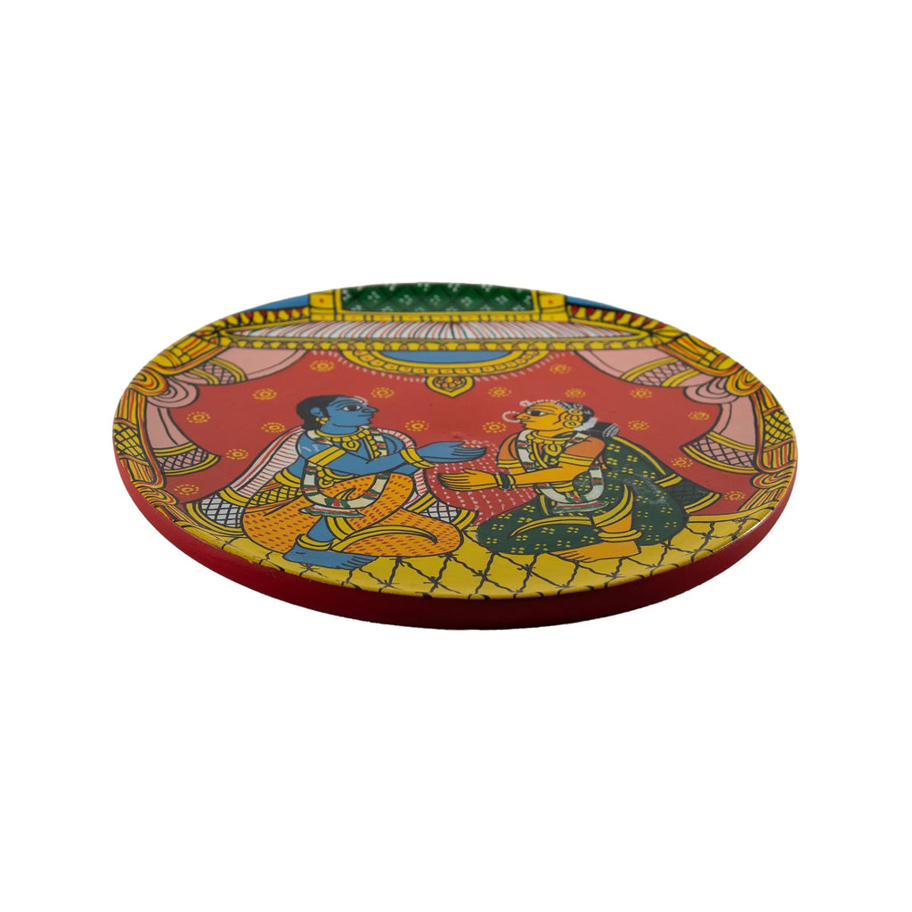 Cherial - Wall Plates
